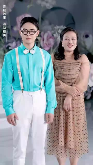 不装了离婚后我回家继承了亿万家产（71集）解说
