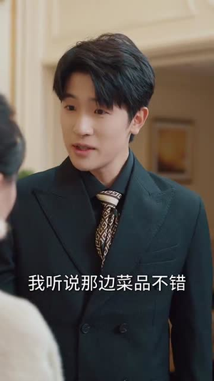穿成养子假少，开局我只想跑路（83集）好看上头的短剧