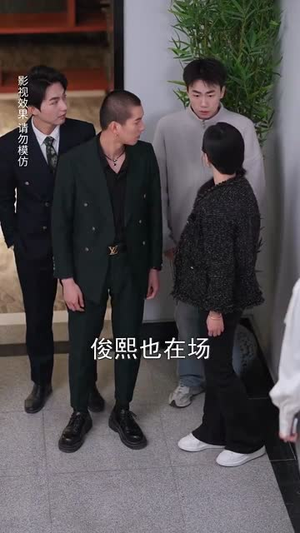 朝暮不及你一瞬（70集）每天短剧分享