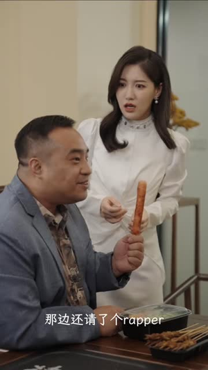 独一无二的她（全6集）免费短剧合集