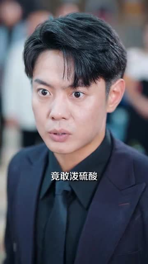 第一医王在都市（102集）免费观看完整版