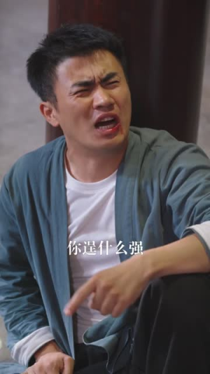 大夏剑圣（32集）短剧全集免费看