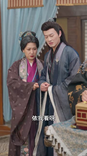 凤鸣震九霄（66集）悬疑短剧推荐