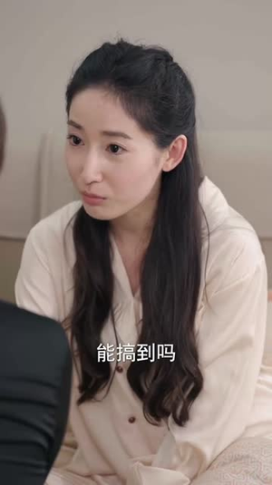 反派boss攻略指南（长篇）在线免费观影