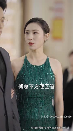 非妻勿扰（64集）独家内容免费看