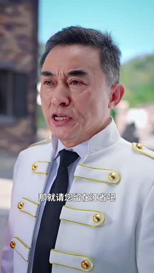 炼神纪天尊归位大结局太过瘾了