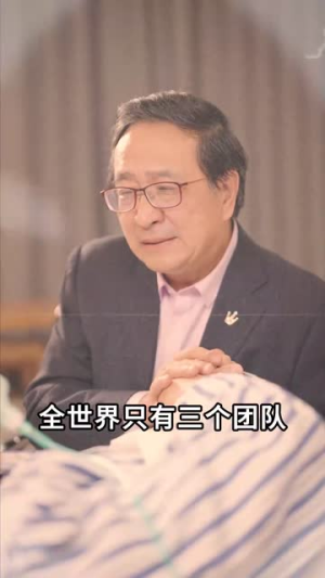 扶摇直上九万里（77集）精彩短剧热播