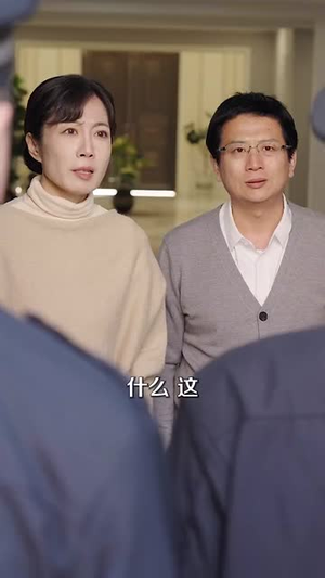 高冷学长认栽了（100集）短剧追不停