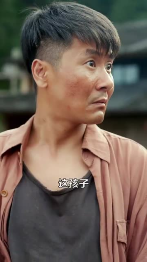 归来之非凡人生（62集）短剧太精彩了