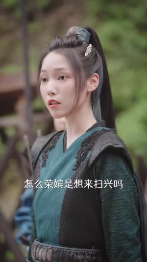 深宫宠妃进阶手册（52集）短剧推荐分享