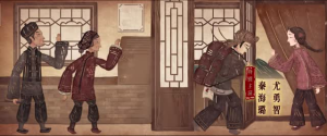 狗剩快跑最热短剧抢先看