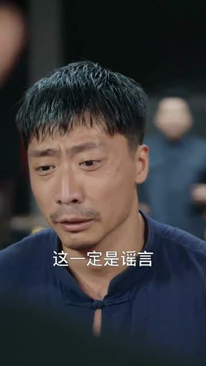 国术之巾帼无双（60集）短剧全集完整