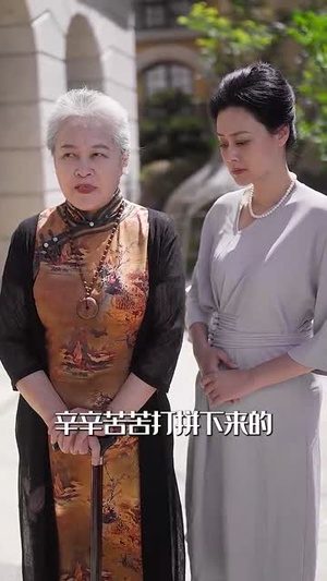 顾总今生请多指教（80集）每天分享短剧