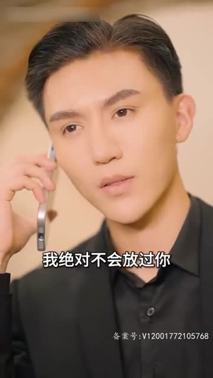 顾总以死相逼求复婚超甜短剧分享