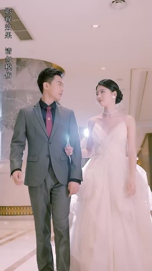 极品神婿（100集）火热短剧抢先看