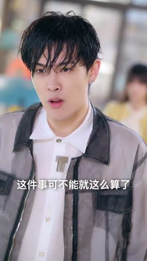 家人们读我心声后人设崩塌（70集）全季一次看完