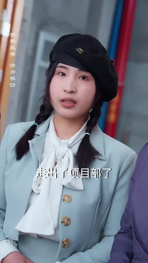 今日晴天宜热恋（70集）爆火短剧追不停