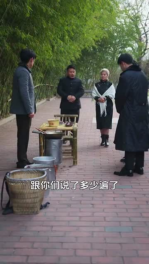 觉醒年代：不负余生不负卿（87集）最新火爆短剧