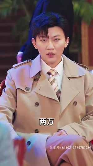 娇瘾&错遇少帅独占他心（90集）短剧热门合集