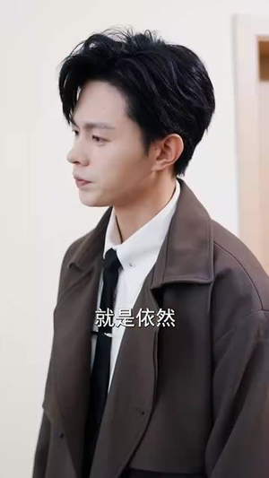 今夜星辰今夜你（74集）好看吗