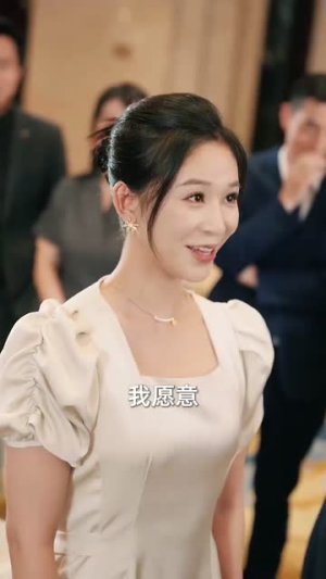 狂龙归来前妻阴谋难藏（42集）短剧有好货推荐