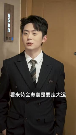 老伴病后，亲女儿给我撑腰（55集）免费看全集