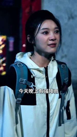 领错结婚证嫁对郎（100集）简直不要太好看