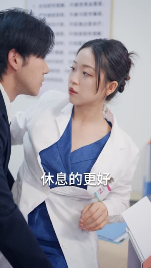 离婚后大佬夫人捅破天（40集未完）无需会员免费看