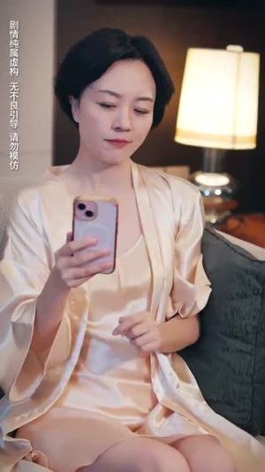 老娘的金丝雀竟是世界首富（31集）免费短剧大全