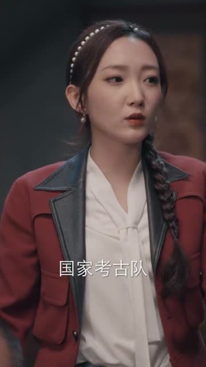 捞偏门（96集）短剧推荐更新中