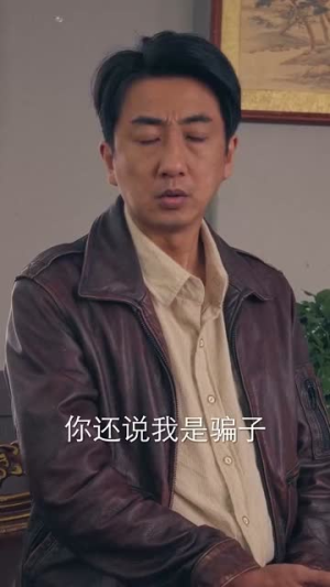 黄河捞金（96集）热门短剧推荐。