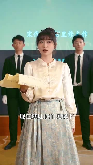 陆少夫人带崽下山了（53集）精彩短剧追不停