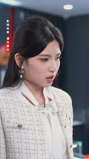 洛水情深似海（70集）精彩短剧追不停