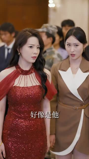 龙啸山河（87集）短剧全集大结局