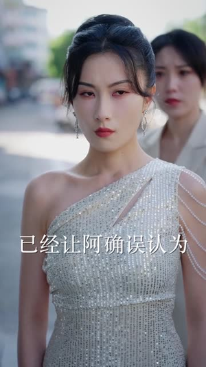 萌宝特工队，爹地加油追（85集）超火短剧抢先看