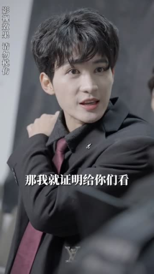 命中注定爱上你（96集）爆火短剧追不停