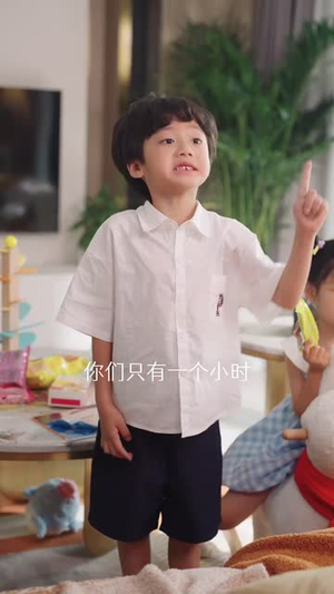 闪婚后，发现萌娃奶爸是大佬（70集）越看越好看短剧