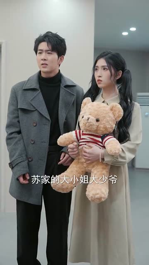 逆旅归途（56集）热播短剧来袭