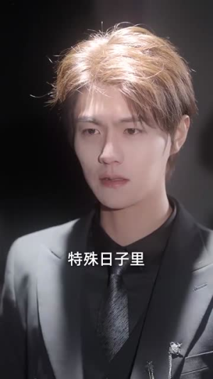 念念不相忘（98集）民国短剧推荐