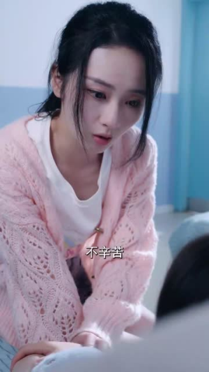 南书知我意（80集）热播短剧全集看