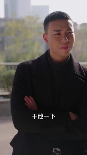女总裁的超级保安（92集）好看的国产短剧