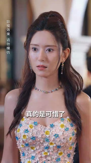 离婚后前妻惊艳全球（69集）全网短剧抢先看