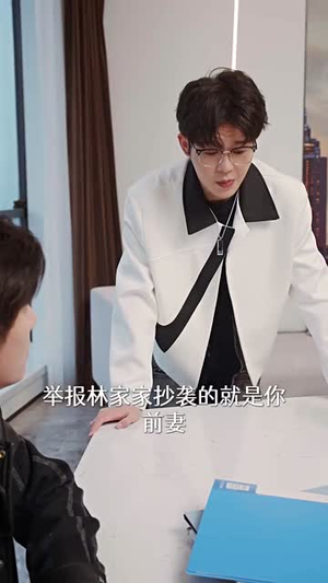 裴总每天都想父凭子贵（99集）最新上映免费看