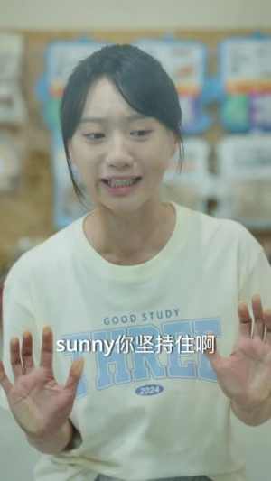 犬父（40集）第二季