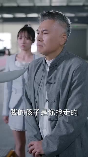 惹不起的人（91集）古装热门短剧