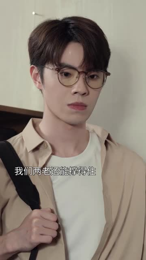 热点女王（12集）一起追短剧吧