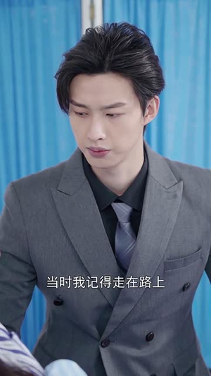 如果爱可以重来（48集）最火短剧热播中