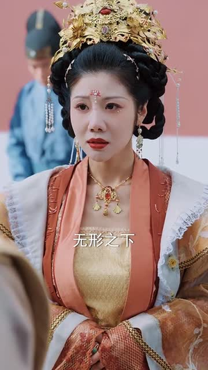 随春且看归何处（44集）短剧太精彩