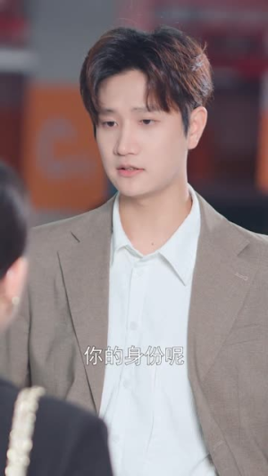 闪婚后我和老公都不装了（36集）热门短剧来袭