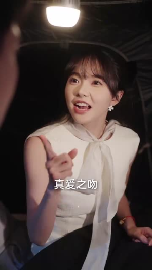 闪婚后，夫人她气运爆棚（100集）热门爆款短剧